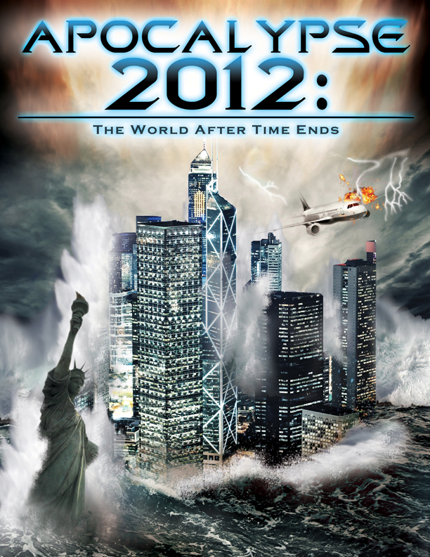 After Film 2012 After Film 2012